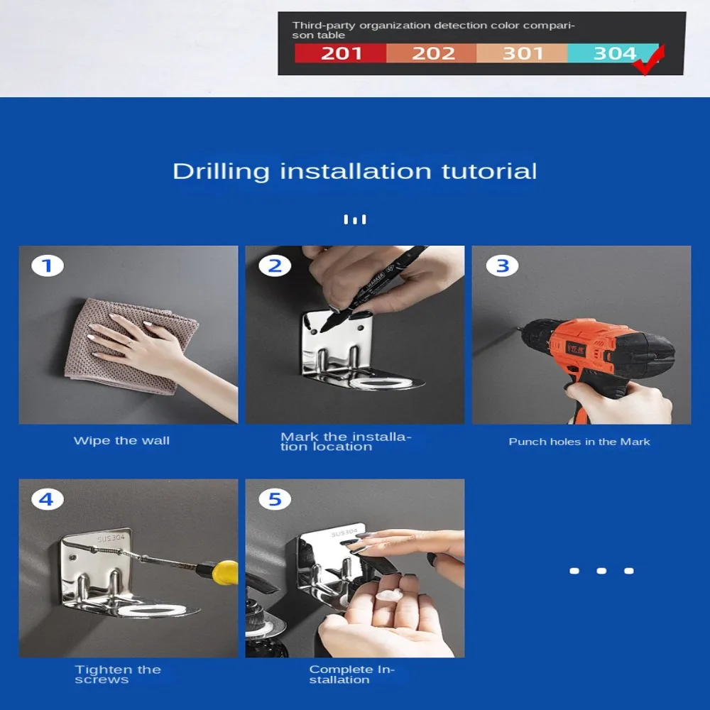 Полка для бутылок шампуня из нержавеющей стали настенный серебряный органайзер