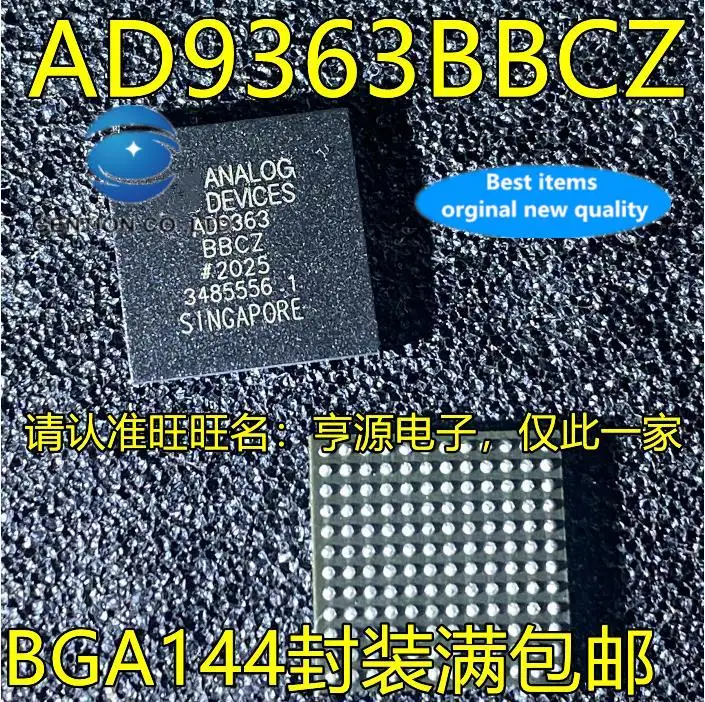 

2pcs 100% orginal new AD9363 AD9363BBCZ BGA144 Wireless RF Transceiver Chip