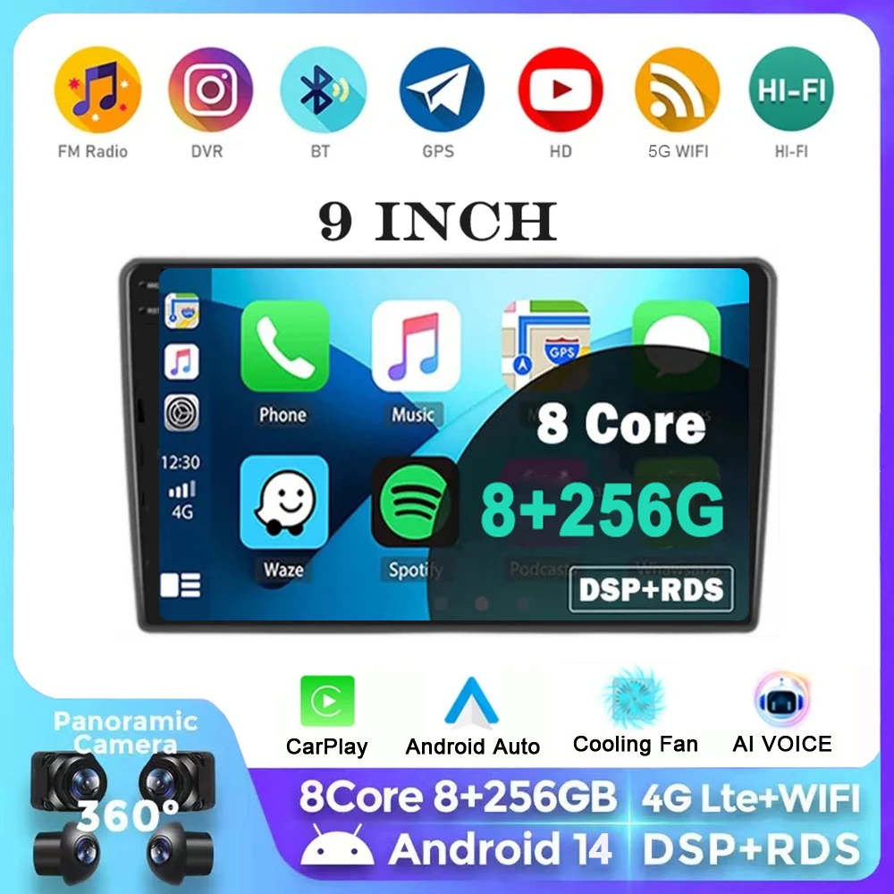 Автомобильный мультимедийный видеоплеер универсальная стерео-система на Android 14