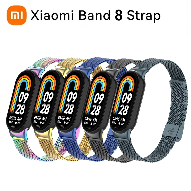

Ремешок «Миланская петля» для xiaomi Mi Band 8, аксессуары для смарт-часов, магнитный браслет для Mi Band 8