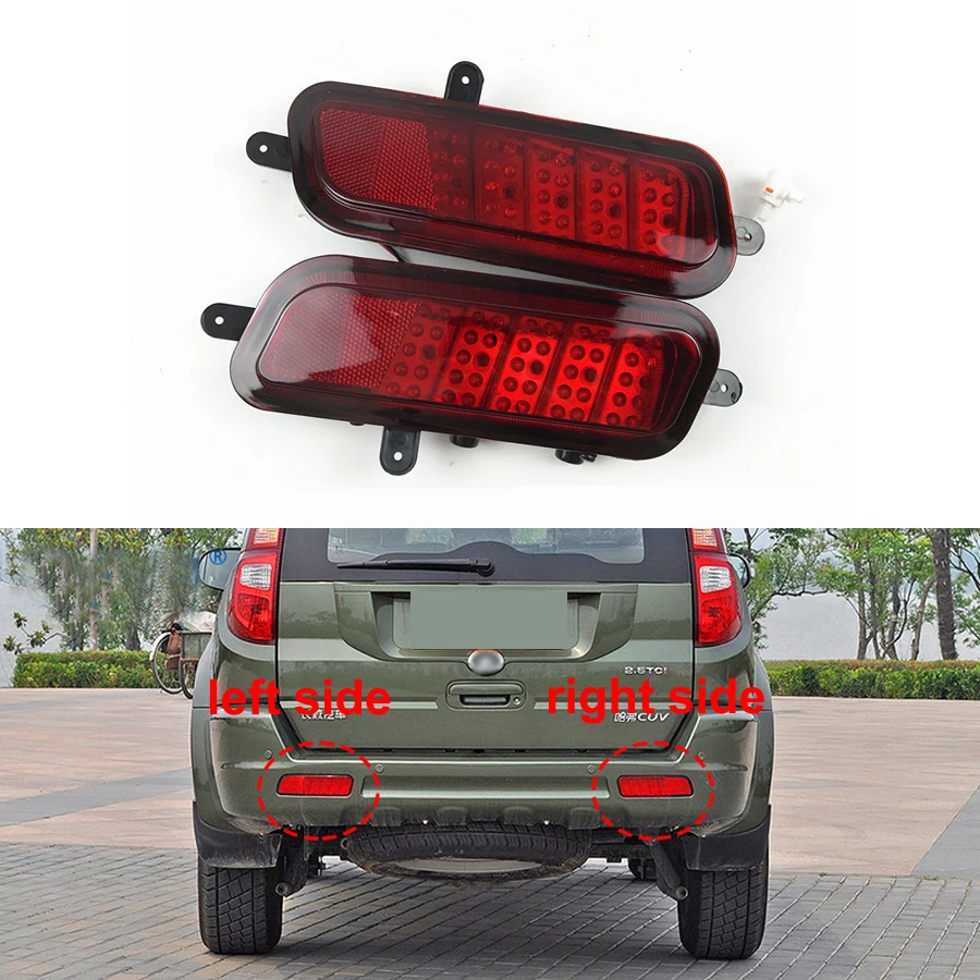 

Противотуманные фары для Great Wall Hover Haval CUV H3, задние фары, бамперы, фотолампы в сборе, 1 шт.