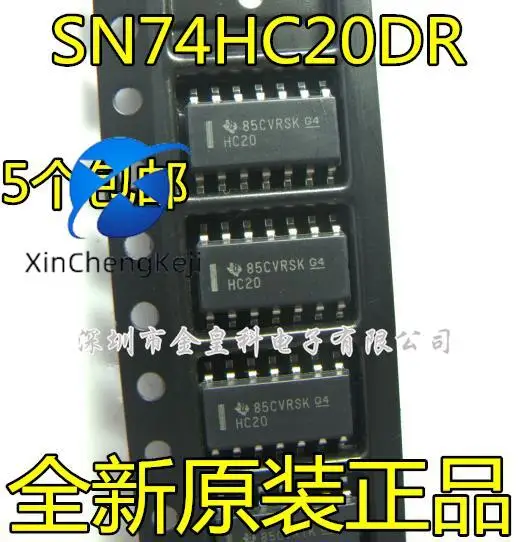 

20pcs original new 74HC20 74HC20D SN74HC20DR SOP14 dual 4-input NAND gate