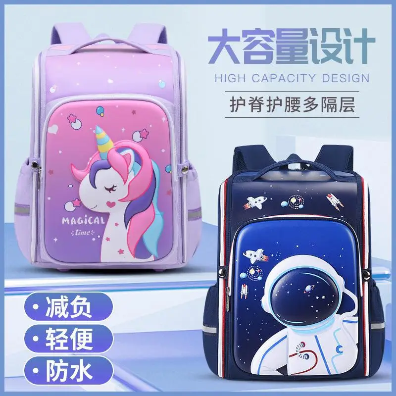 Waterproof Schoolbag Knapsack Boys and Girls' Backpack for Children Reduce Burden Spinal Protection Bag School Backpacks