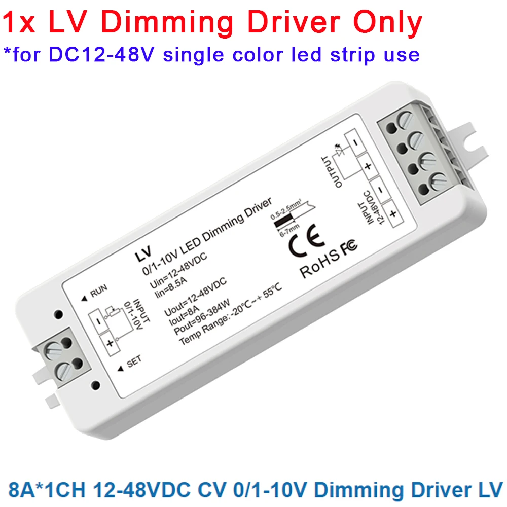 Veromount Skydance 0/1-10V Диммер 1/2 канала