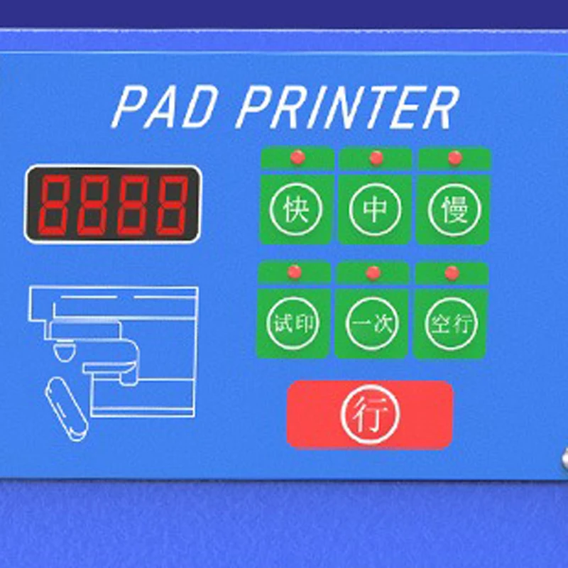 Полностью автоматическая машина для кодирования электрический скребок торговая
