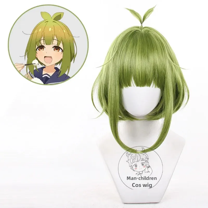 Детский аниме-реалистичный парик с механизмом показа зеленые волосы топ