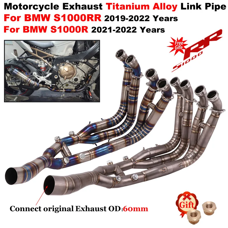 

For BMW S1000RR 2019-2022 S1000R 2021 - 2022 Motocycle Exhaust Front Link Pipe Modify Moto Escape Tube Connecting 60mm Muffler