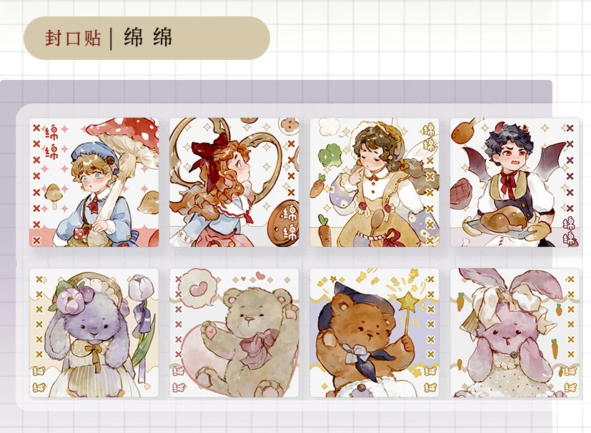 

1 Roll Cute girl bear Gift Package Sealing Sticker Tape 200pcs -2.24