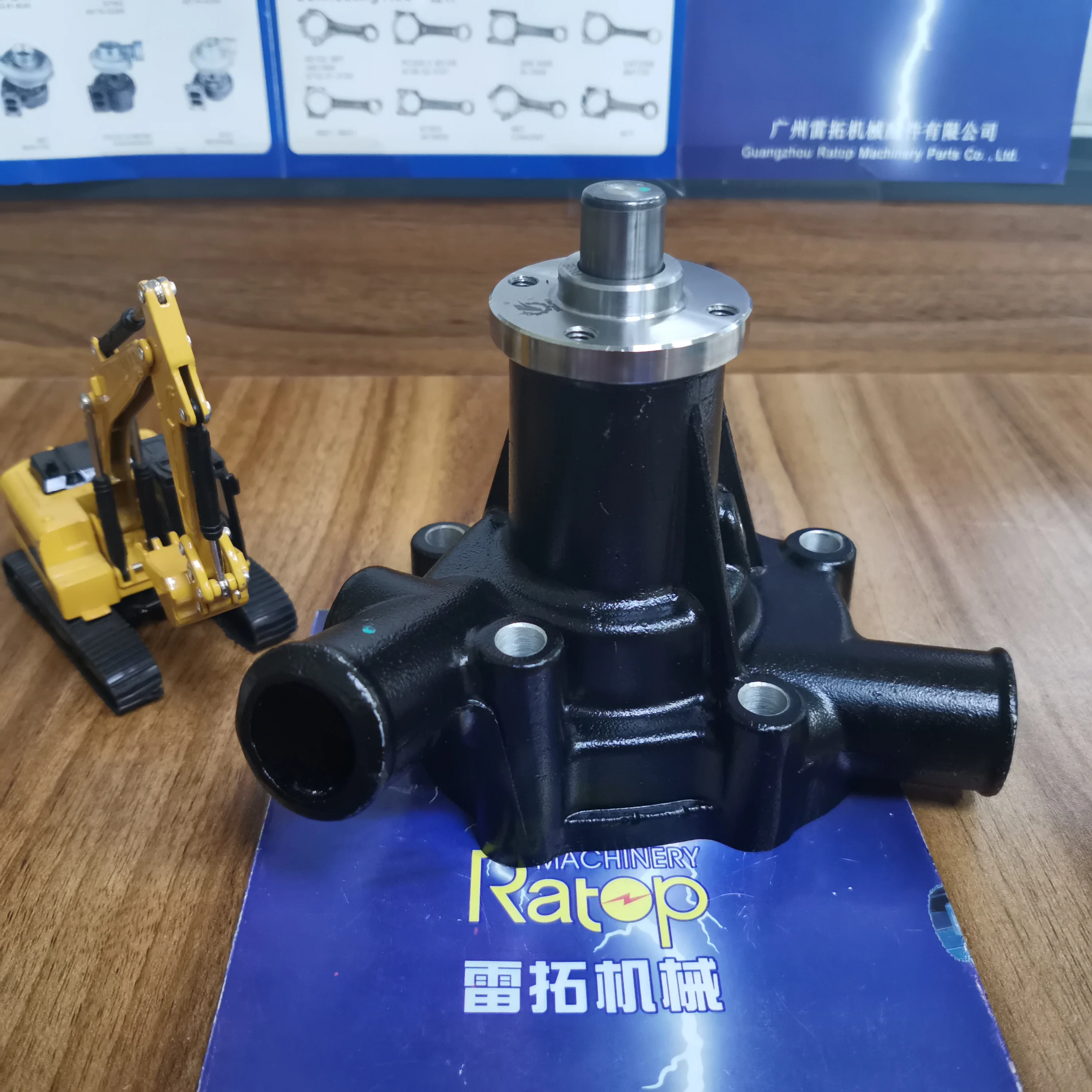 

Детали двигателя Yanmar, водяной насос охлаждения 129001-42005 129327-42100 для 3D84 3D84-1F 3D84-1GA, мини-экскаватор двигателя