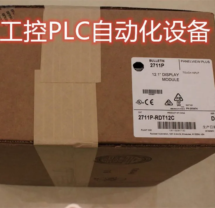 

100% Test Working New 2711P-RDT12C Industrial Control Touch Screen