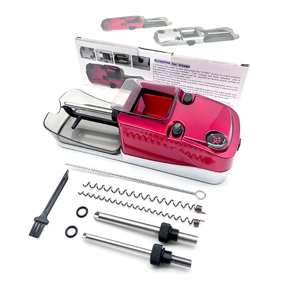 Машинка для скручивания сигарет