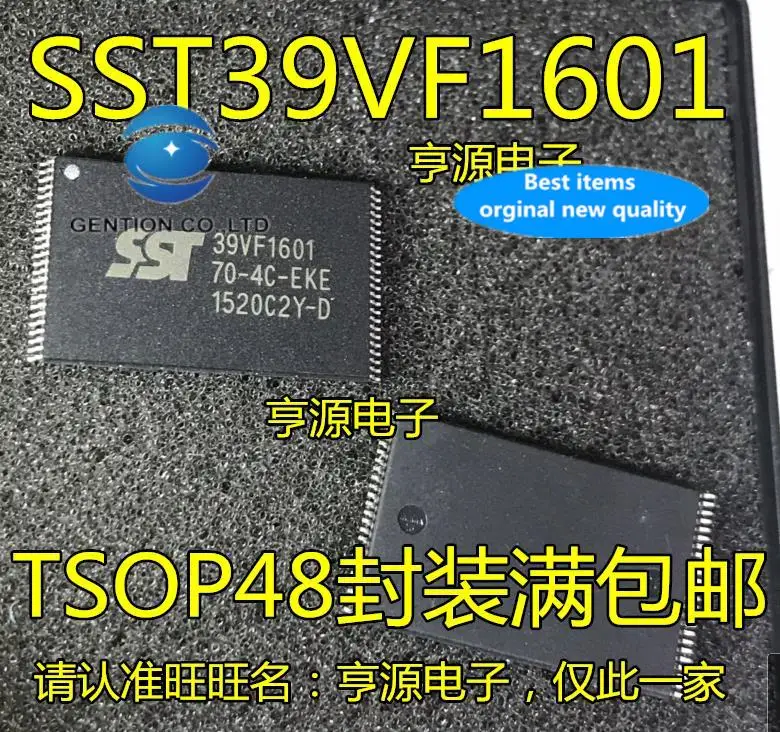 

10pcs 100% orginal new in stock SST39VF1601 SST39VF1601-70-4C-EKE memory chip TSOP48
