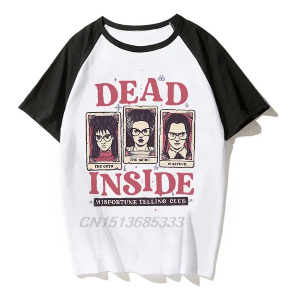 Футболка мужская с надписью «Dead Inside Misfortune lling»