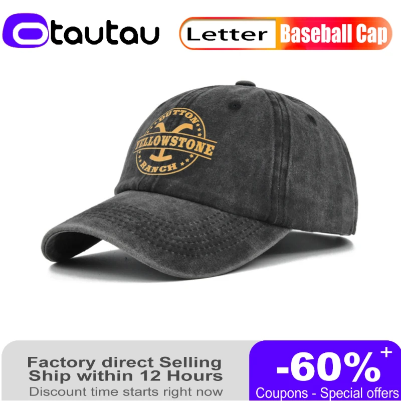 Новинка 2022 бейсболка кепка с козырьком Мужская и Женская желтым камнем граффити