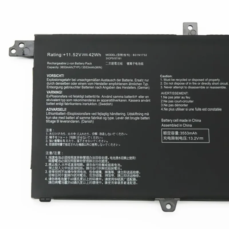 Новинка B31N1732 B31BI9H Аккумулятор для ноутбука Asus Vivobook S430UA-EB015T S4300F S14 S430FA-EB021T Mars15 VX60G 11