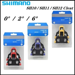 Шипы для шоссейных педалей стандарта SPD-SL, подобие Shimano