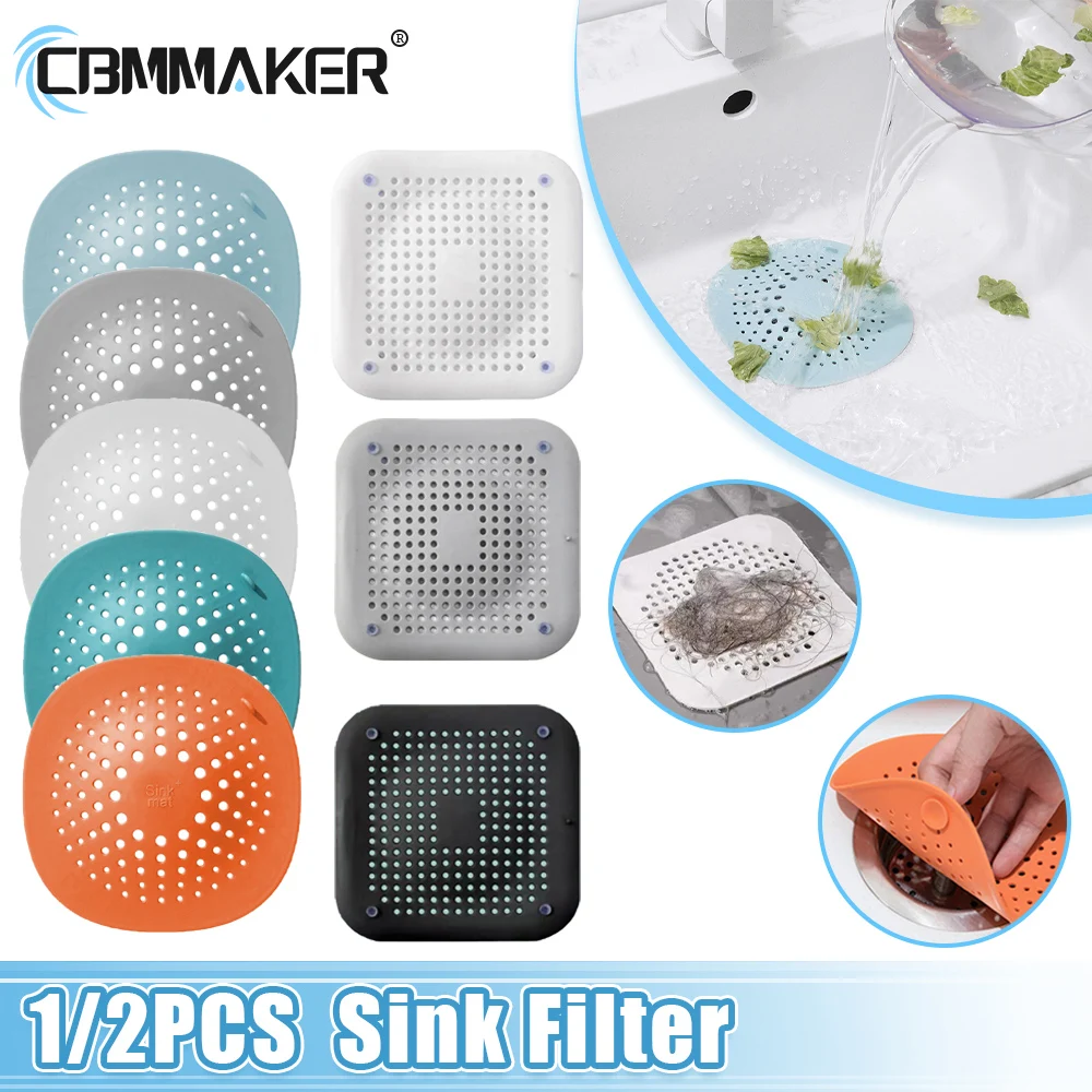 

Sink Filter Silicone Anti-clogging Suction Cup Floor Drain Bathroom Hair Kitchen Sewer Residue Filter Bathroom Accessories