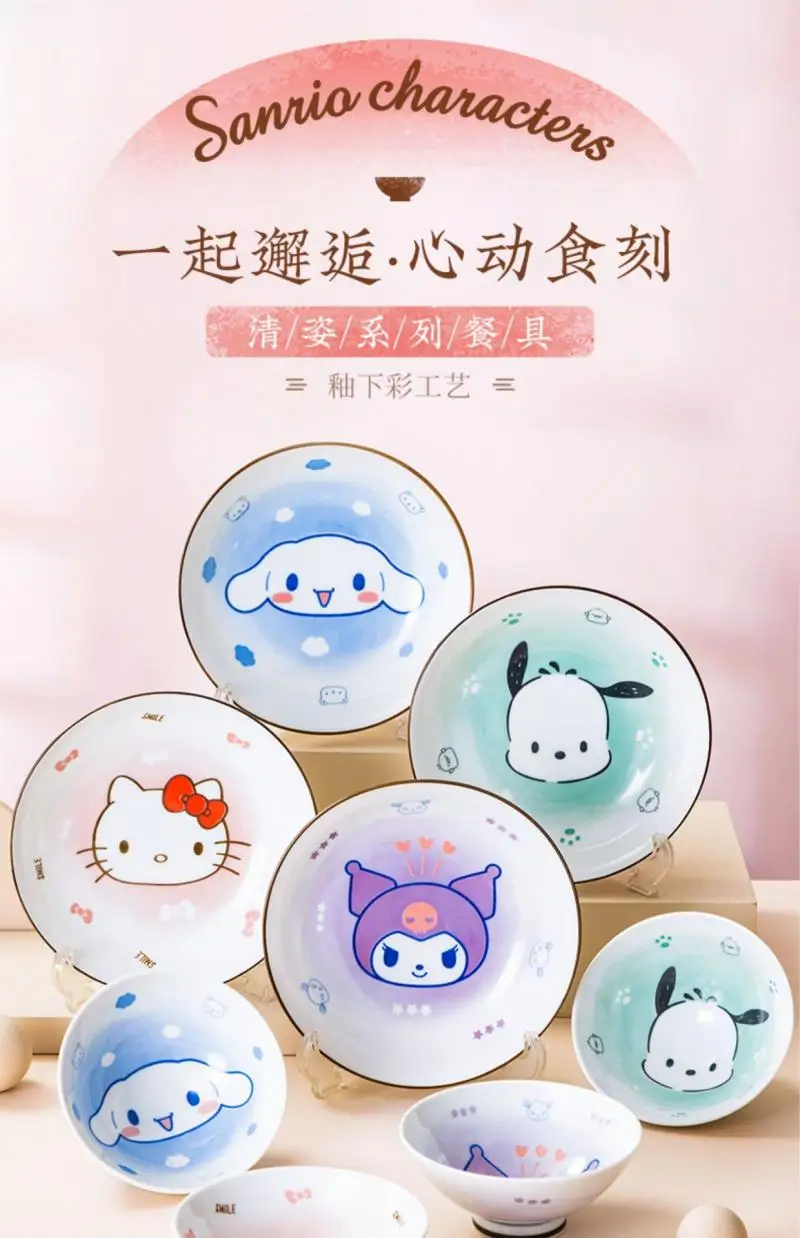 Популярная керамическая Бамбуковая Шляпа с героями мультфильмов Sanrios HelloKitty