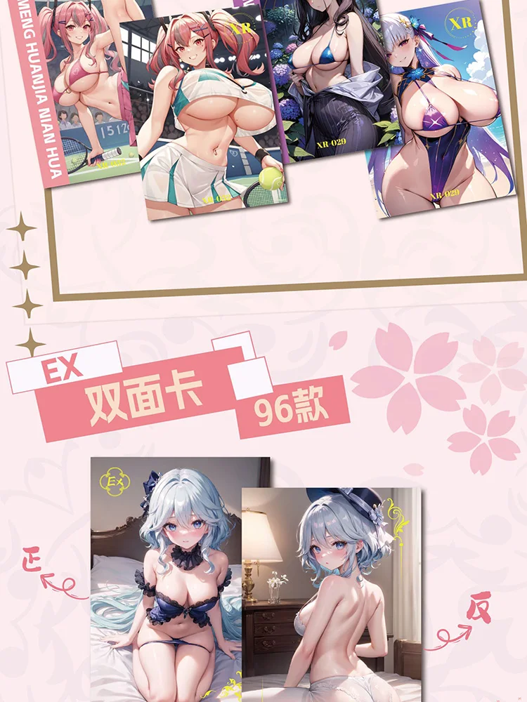 Новый чехол оптовая продажа фэнтезийный карнавал размер А5 купальник История