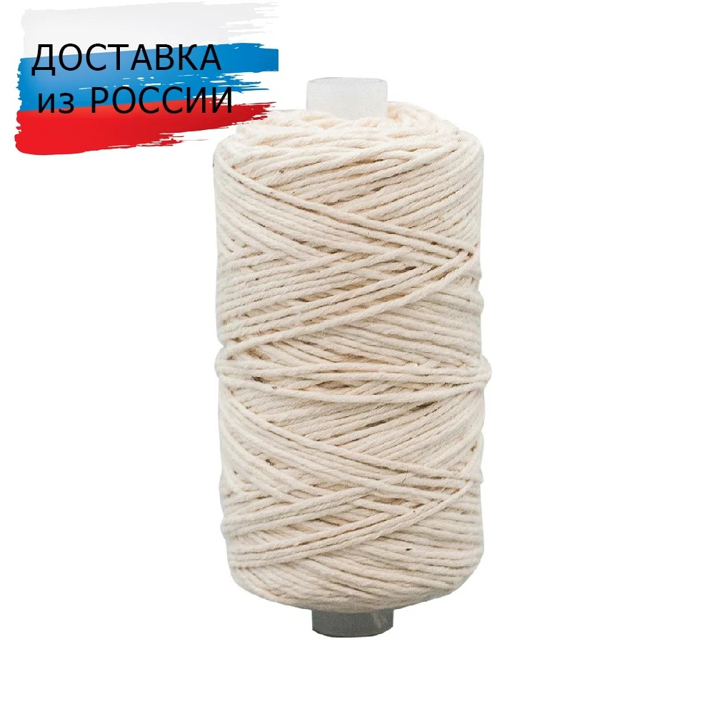 Нить ХБ (хлопок) 20/10 1 2 мм*100 м (цвет суровый) |