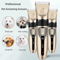 dog hair clipper trimmer puppy grooming ceramic blade rechargeable profession electric pet shaver cat dog haircut accessories