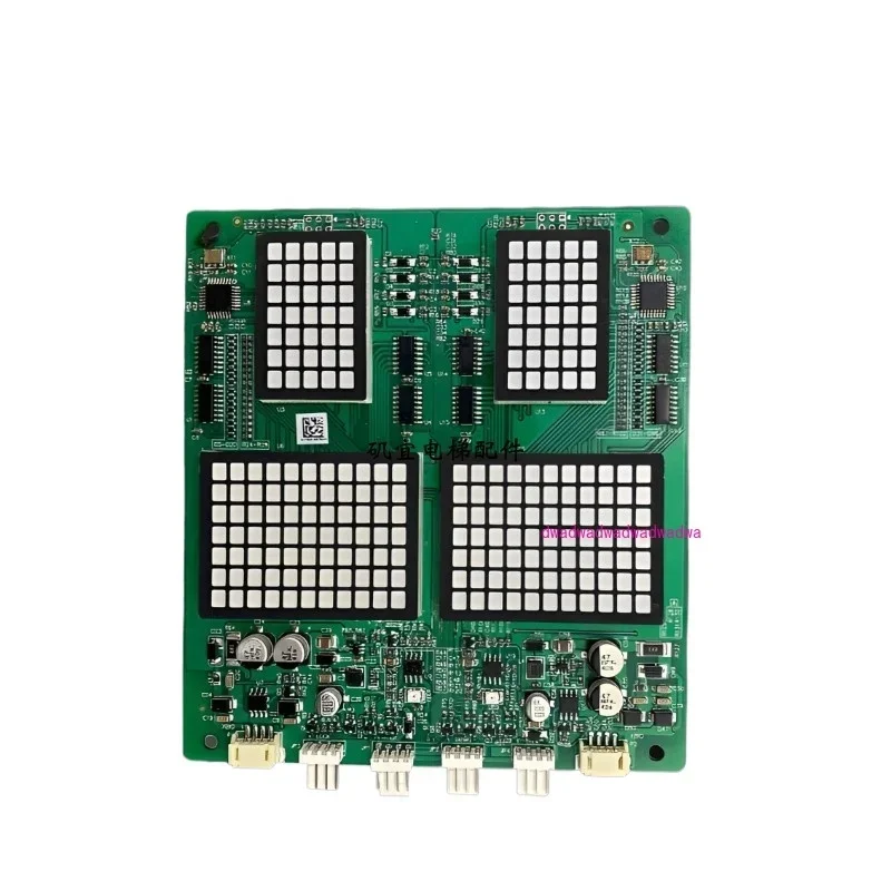 Подходит для лифта Schindler 3300 3600. Новая панель дисплея вызова подвесного монтажа.