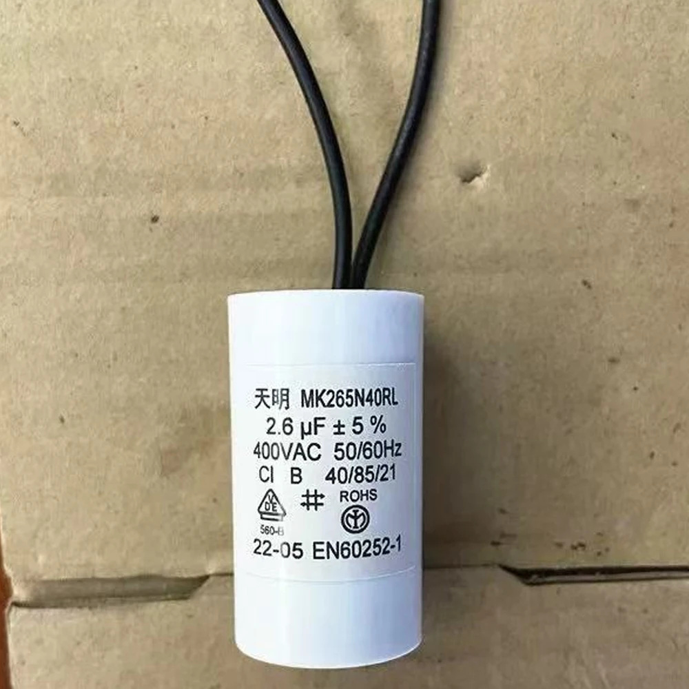 MK265N40RL 2 6 мкФ 400 В MK355J40RL 3 5 двигатель водяного насоса рабочий конденсаторный фитинг