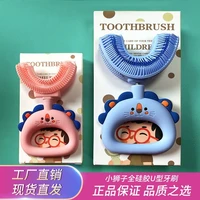 new children%e2%80%99s toothbrush u shape 360 degree suitable babies silicone brush for toddlers oral care cleaning cartoon pattern