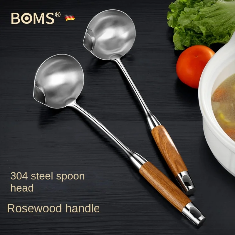 304 stainless steel grease trap spoon household filter soup spoon oil leakage spoon oil soup separation spoon oil filter