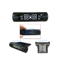 full kit solar power car tpms tyre pressure monitoring system auto security alarm systems digital lcd display