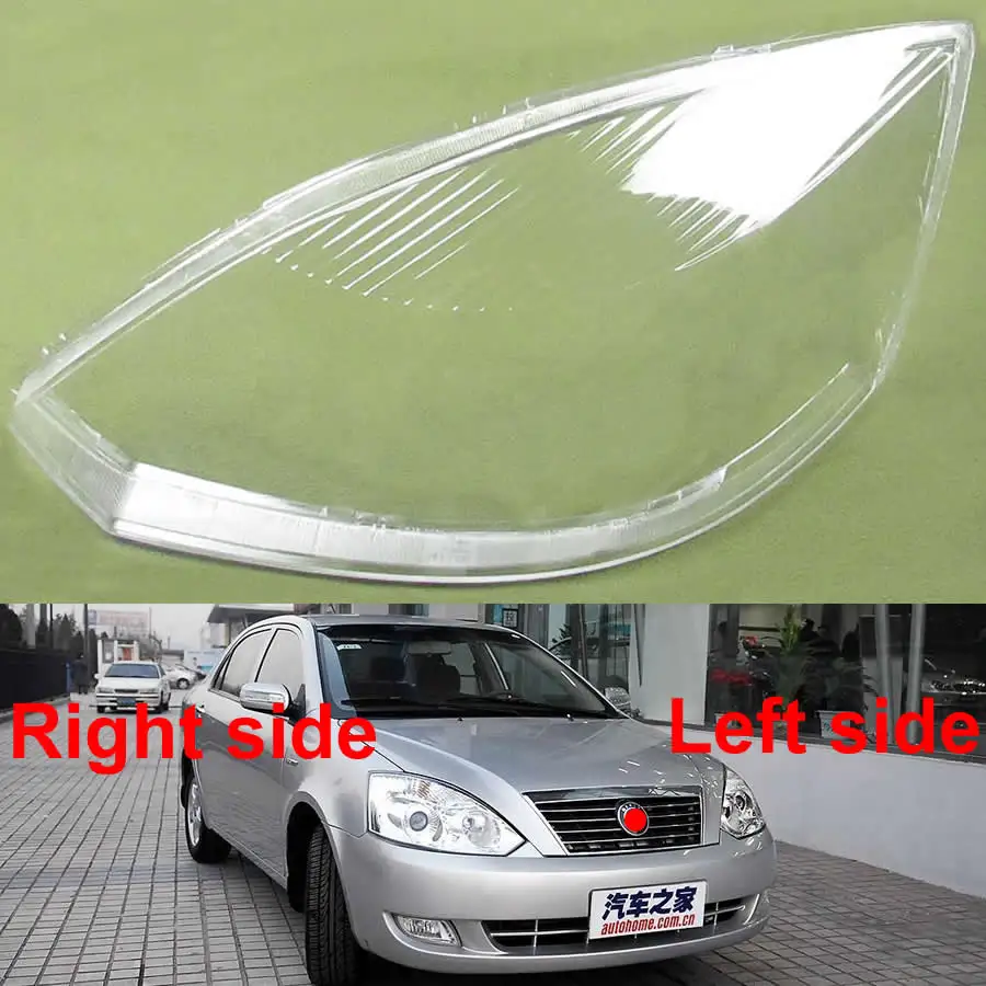 

For Geely Vision 2006-2014 Headlights Cover Transparent Headlamp Head Lamp Light Shell Replace Original Lampshade Plexiglass