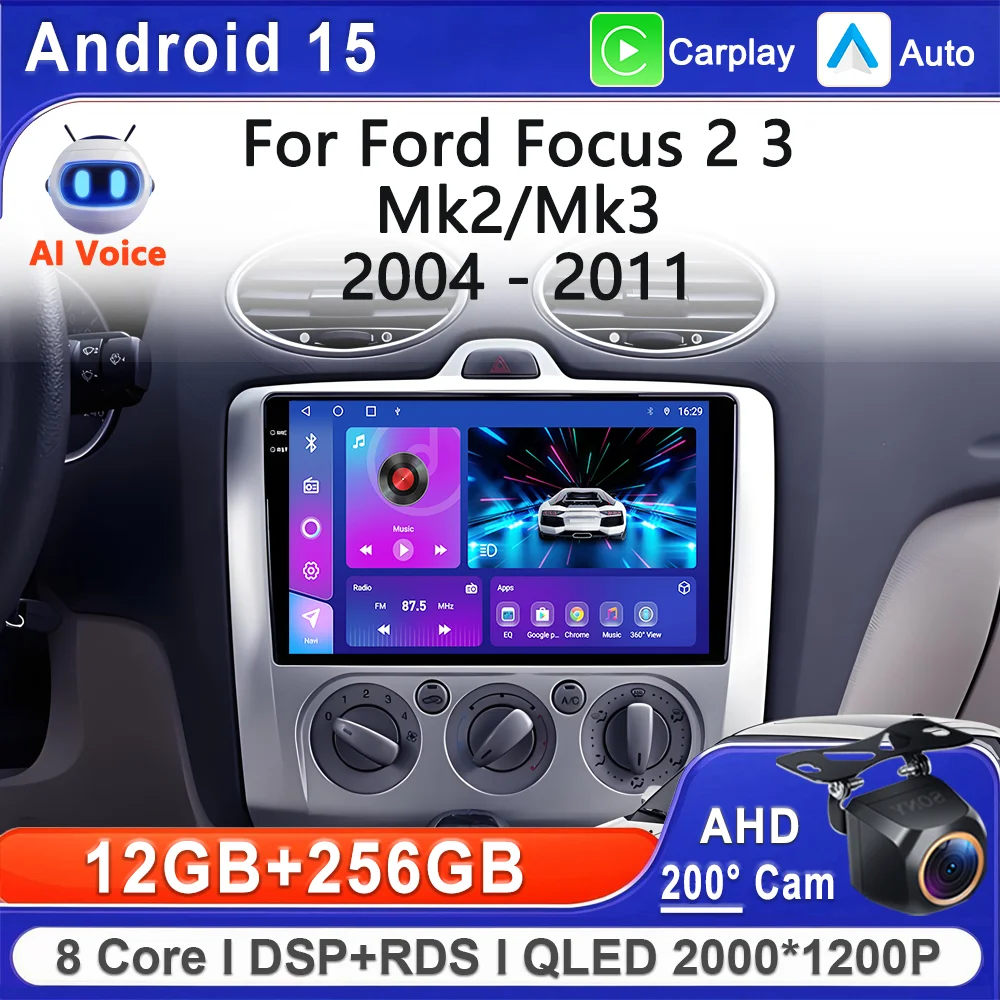 Фото Android 15 2K Incell Screen Мультимедийная стереосистема для Ford Focus 2 3 Mk2/Mk3 2004-2011, стерео головное устройство, высокопроизводительный процессор HDR BT №1