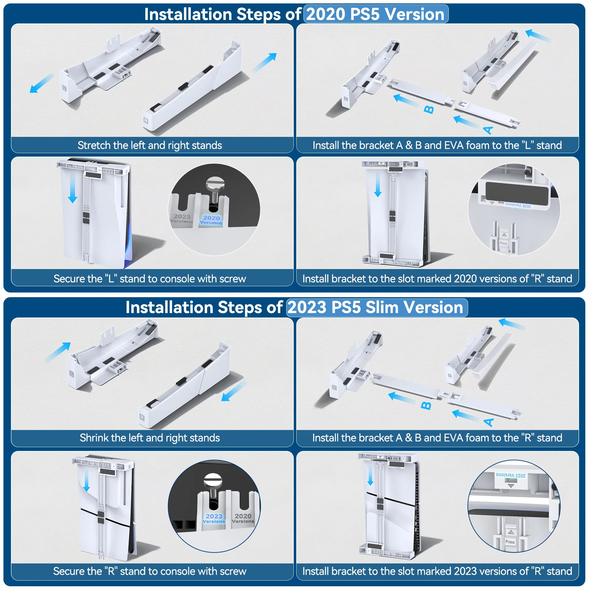 Горизонтальный держатель консоли PS5