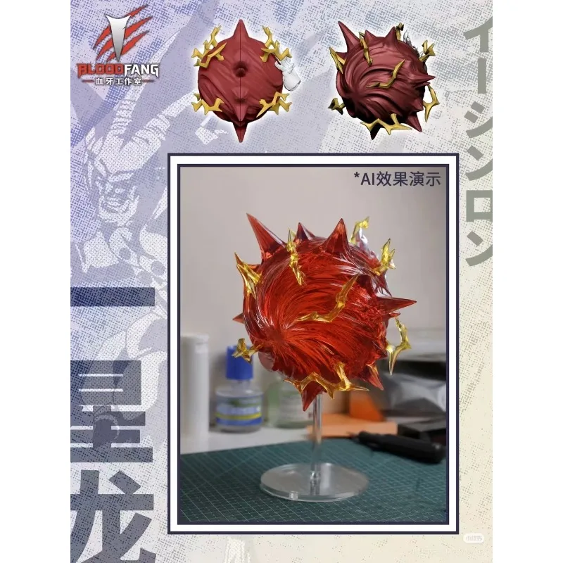 Новая коллекционная фигурка-модель Dragon Ball GT Super Syn Shenron One-Star Dragon от Blood Fang Studio, аниме-фигурка, игрушка, подарок (art.: 3920dc3390149) - 3920dc3390149