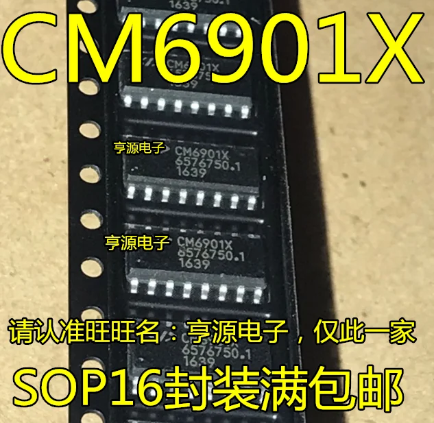 

10pieces CM6901X CM6901XISTR CM6901T6X CM6500U CM6500UNX SOP-16 New and original