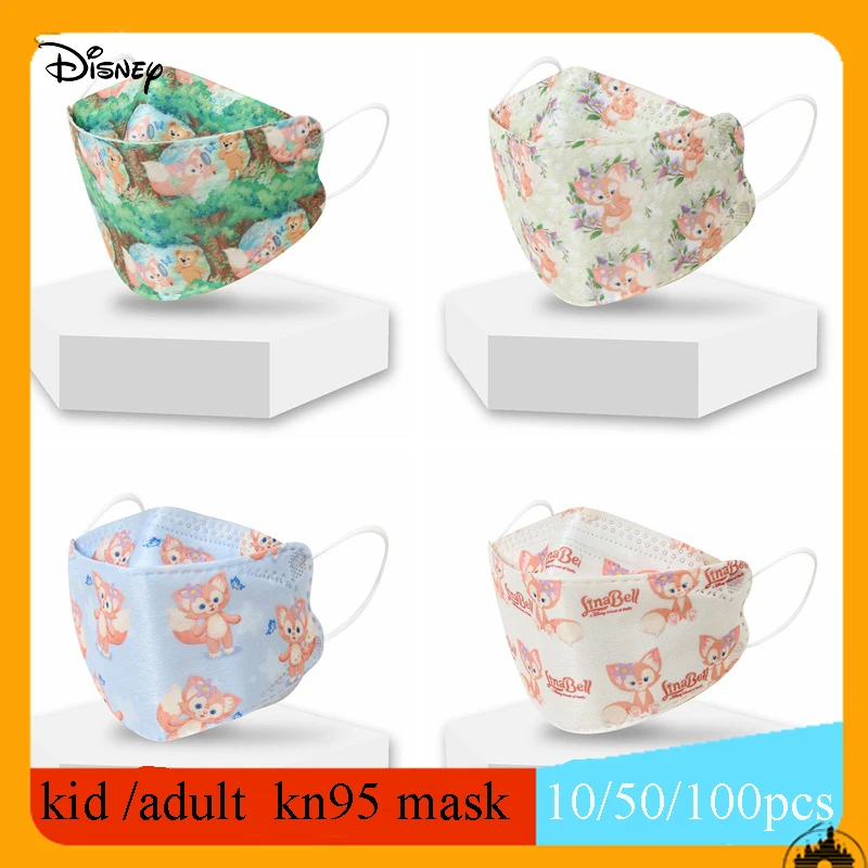 

Disney KN95 Mask Adult Kids 4D Face Masks ffp2 Protective 4-Layer Melt Blown Respirator 95% Breathable Dustproof Mascarilla