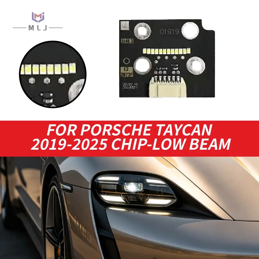 Фото Белые светодиодные модули (чипы) для фар Porsche Taycan 2019-2025 (ближний свет), замена, аксессуары для автомобиля №1