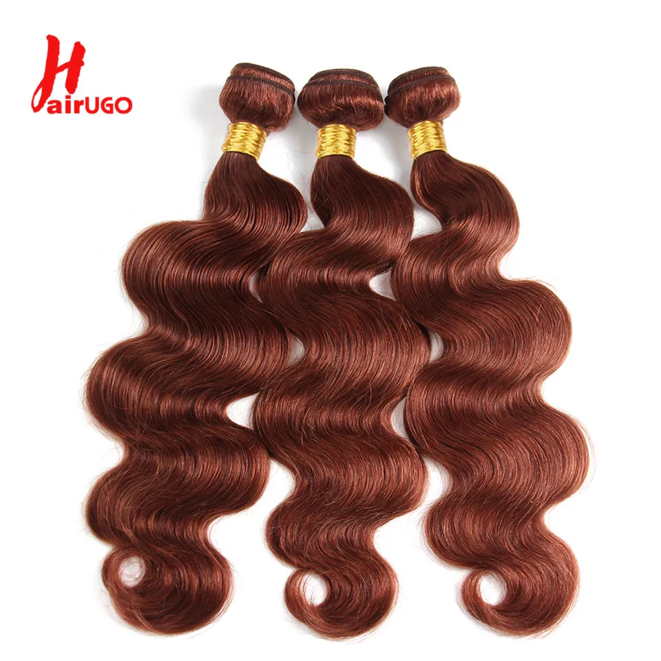 #33 Brown Human Hair Extensions