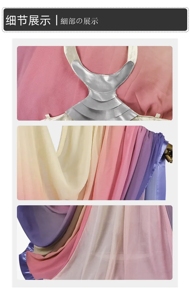 Вечернее платье Queen Padme Naberrie Amidala женское средневековое бальное костюм для