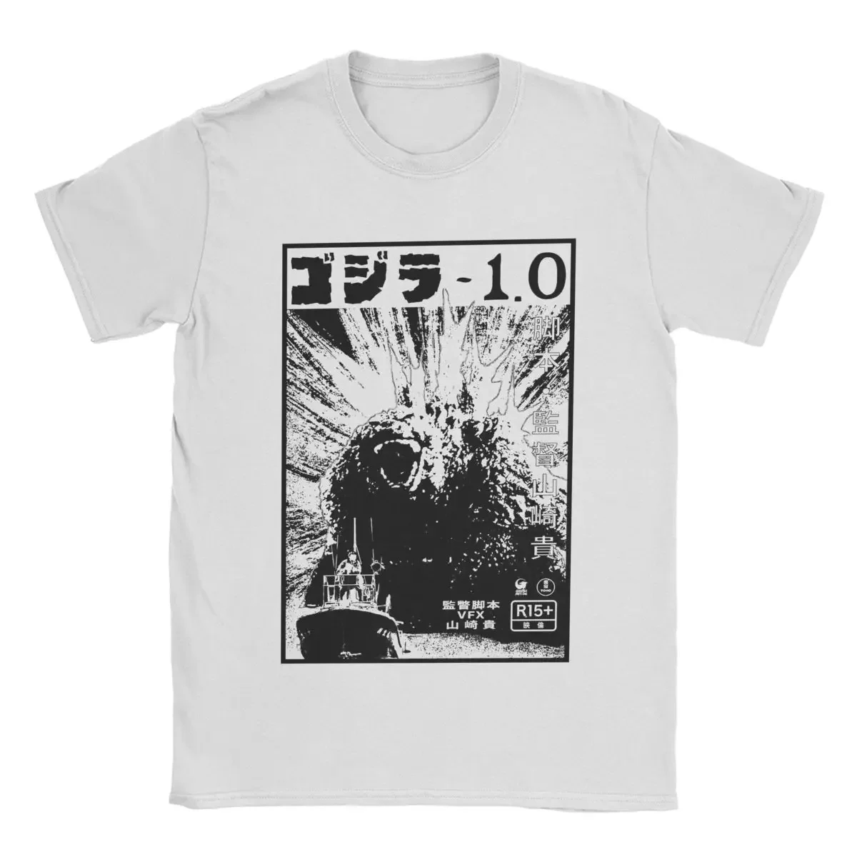 Мужская футболка с круглым вырезом и коротким рукавом