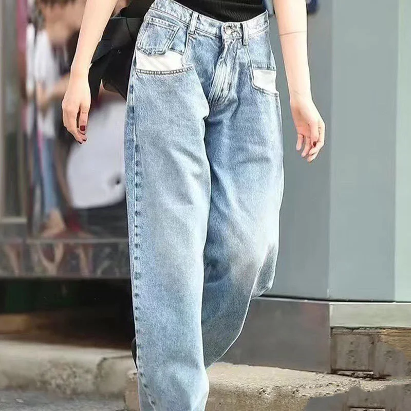 New Distressed Floor Mopping Straight 23SS Jeans Fashion Runway High Waist Wide Leg Denim Pants Chic Women Slimminng Clothes