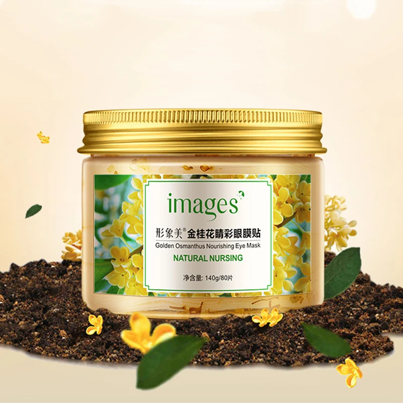 Успокаивающая Маска для кожи вокруг глаз | Красота и здоровье