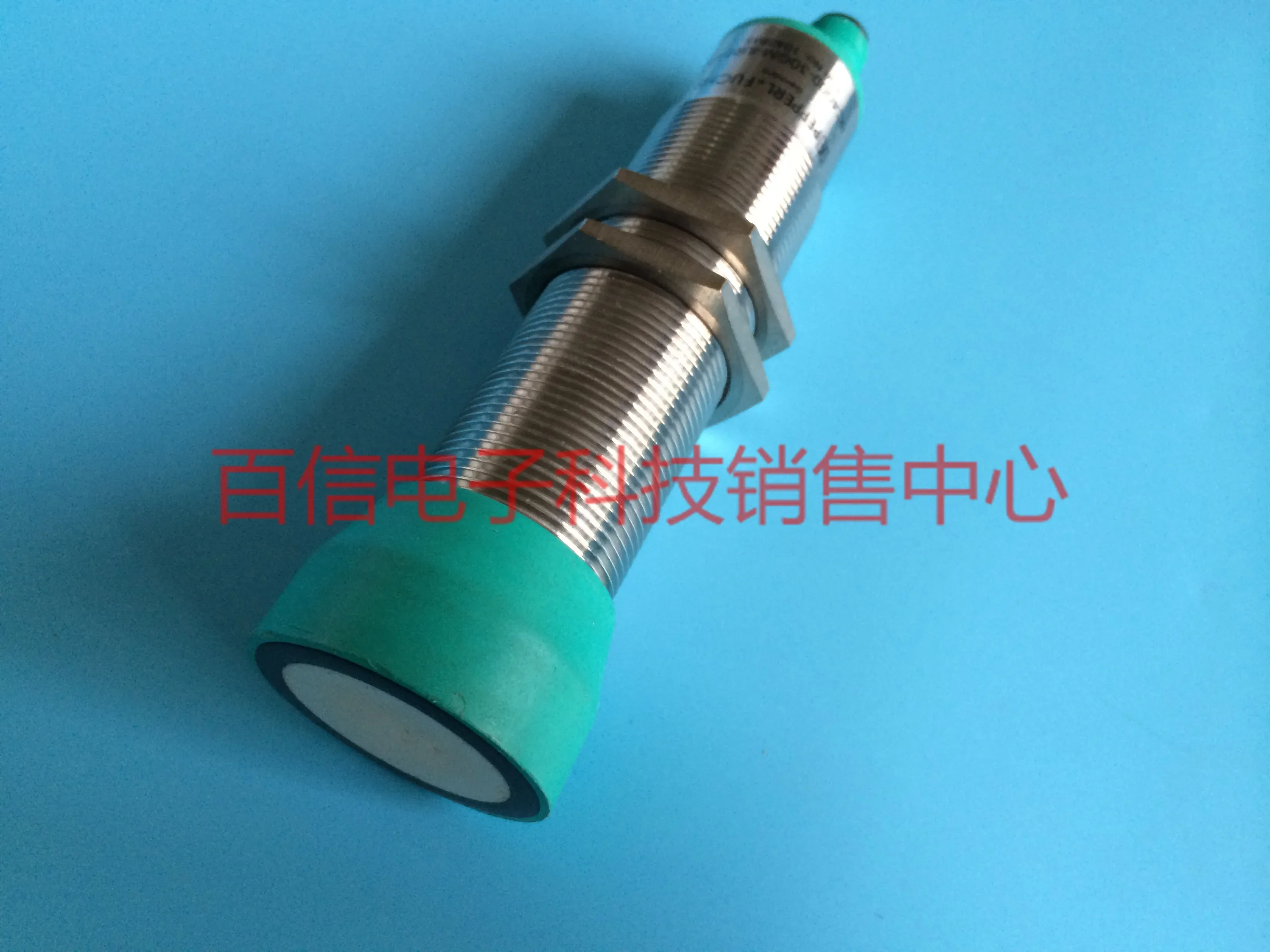Фото Ультразвуковой датчик приближения Pepperl+Fuchs UC4000-30GM-IUR2-V15, 2026 год, высокая производительность, распродано №3