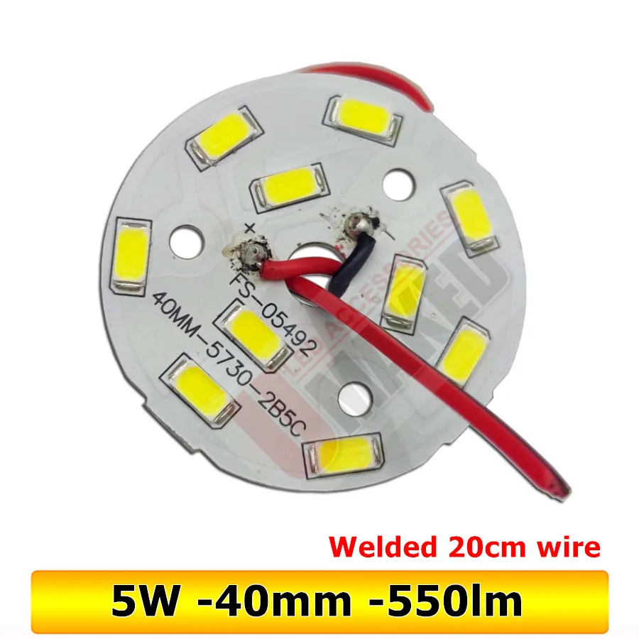 

5 шт. светодиодный чип SMD5730 YK-001 2-7 Вт для светильника