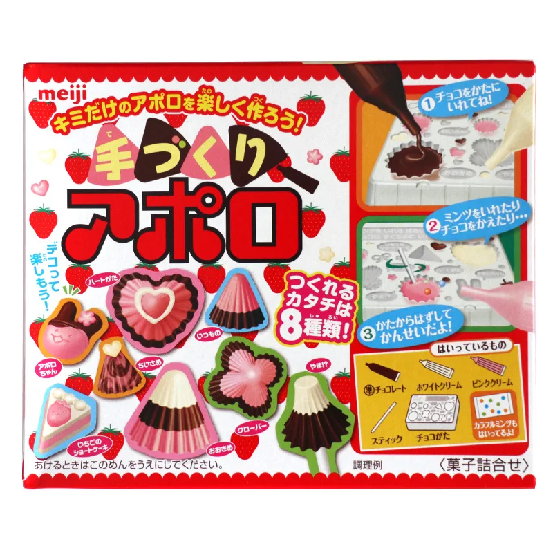Детский праздничный подарок Kracie Popin Cookin Diy Series