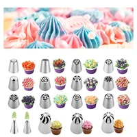 new 31pcs russian piping nozzles set stainless steel seamless design kitchen cream pastry cake decorating tools