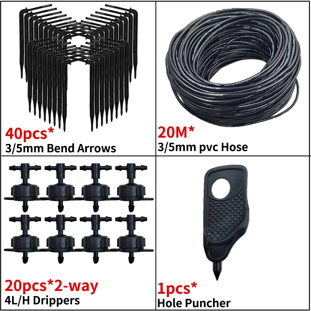 

Система капельного орошения OASIS 4 канала 3/5 мм