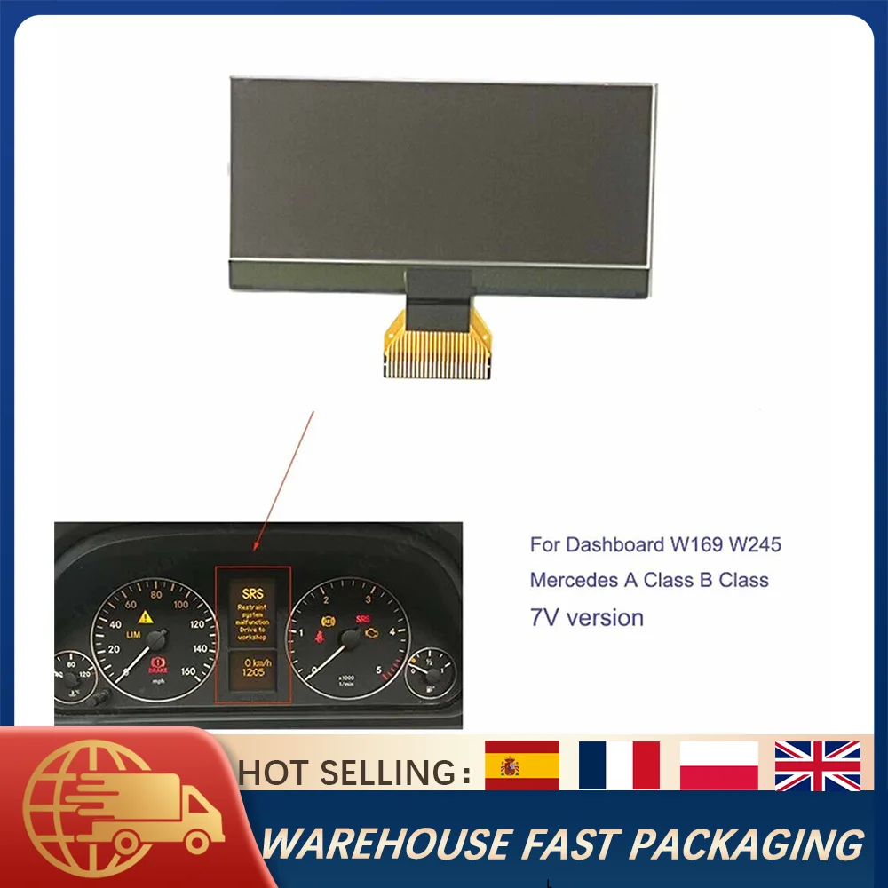 

ЖК-экран приборной панели, версия 7 В, замена для Mercedes A-Class B-Class W169 W245, ремонт пикселей приборной панели