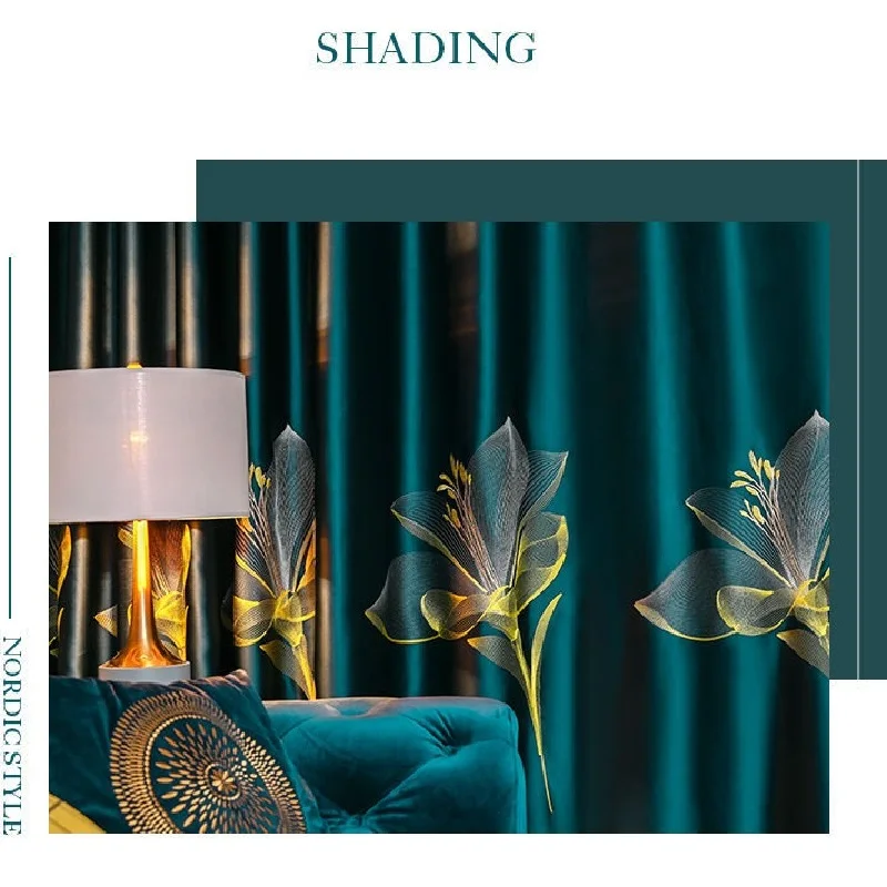 Шторы с вышивкой в виде лилии Роскошные роскошные занавески из королевского