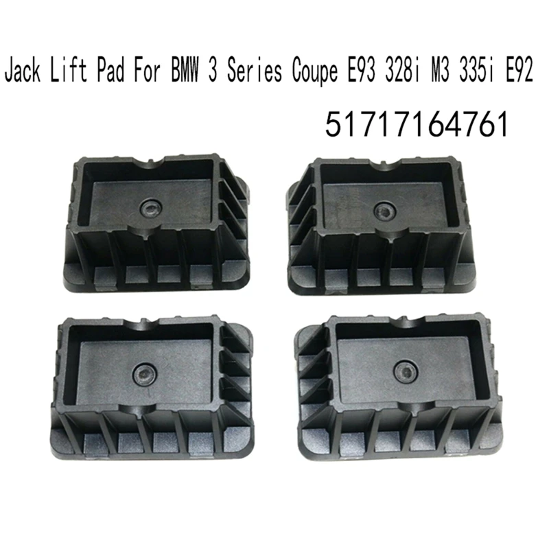 

51717164761 4Pcs Jack Lift Pad Jack Pad Jack Mat Set For BMW 3 Series Coupe E93 328I M3 335I E92